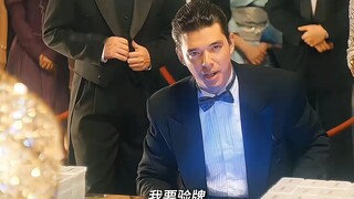 “给我擦皮鞋”“我要验牌”