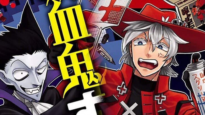 Kyuuketsuki Sugu Shinu (KyuuShi, The Vampire dies in no time) (2023) | Tập 12 [VIETSUB]
