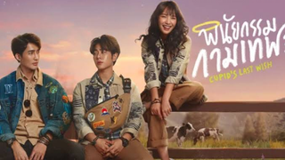 Cupid’s Last Wish The Series Episode 2 (Indosub)