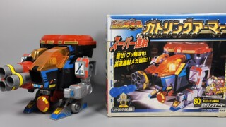 【1995年绝版】弹珠警察第一部 黑宝黑格林号 爆外传【使者讲模型】