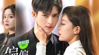 ❗ Just Spoil You ❗ EP. 4 ENG SUB