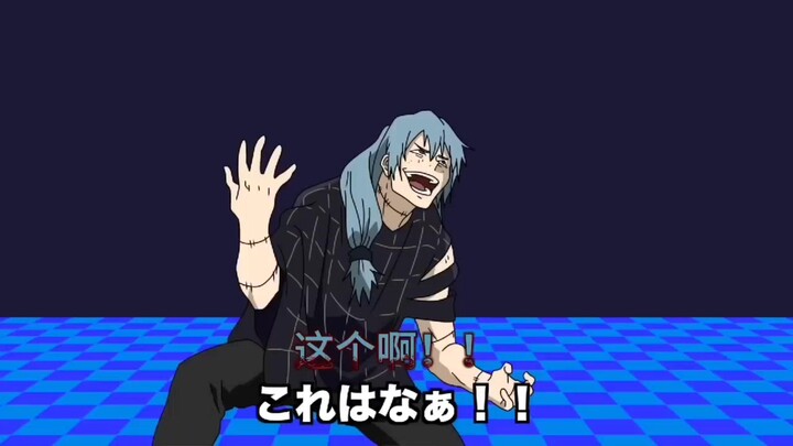What If the Four Horsemen Pressed the 500 Million Year Button (6)