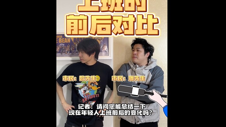 ทุกคนมักผ่อนคลายความเครียดกันอย่างไรบ้าง?