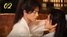 Kill to love ep 02 (ENGSUB)