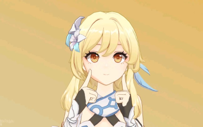 果然还是爷耐看