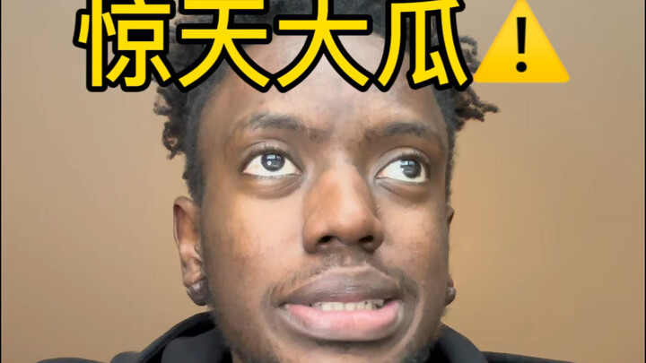 Mungkin inilah penyebab Obama saat ini tidak dapat dihubungi?