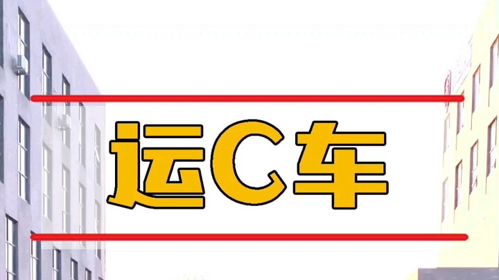 So many fans want to see it—I filmed it today!