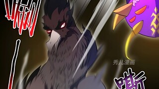 神级圣体：362集