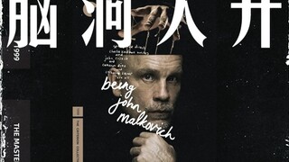 This film is wildly imaginative and suitable for everyone.