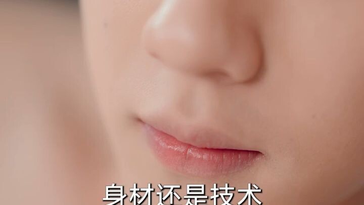 ignored her husband because she met the CEO.