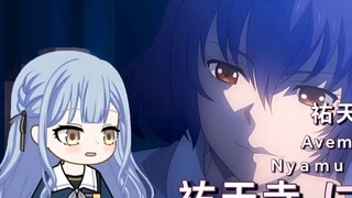 Lost Child!!!!! Character PV: Yutenji Wakamu