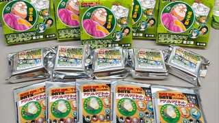 接着拆盲抽！究竟是欧还是没欧呀！