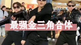 F3 Blue Team Classic Group Dance Golden Triangle