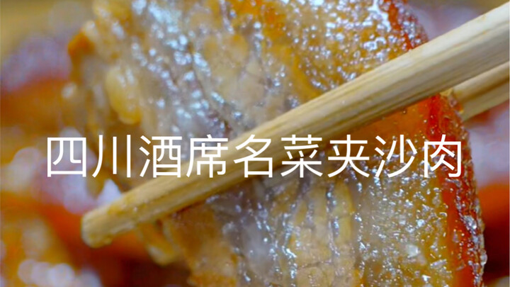 Thinking back to those days in Guangdong when I was earning just 500 yuan a month as a factory worke