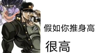 笑了三小时才发出的视频。。。。