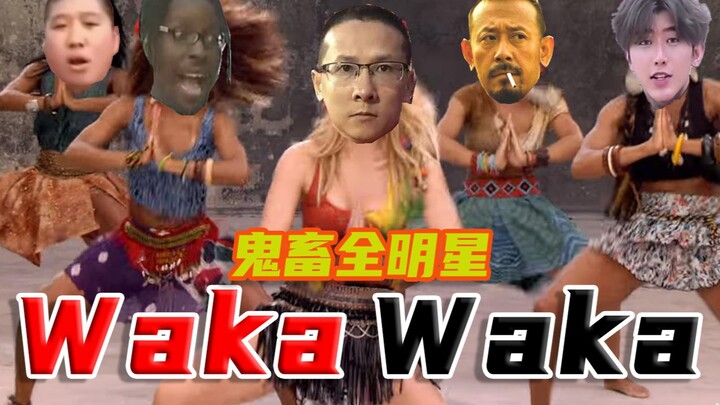 ⚽“Geneva, kembalikan uangnya! Timnas China, kembalikan uangnya!”⚽