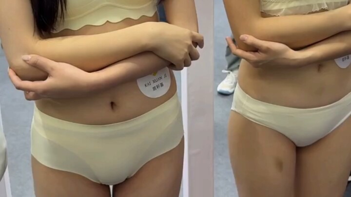 Shenzhen Intimate Apparel Expo
