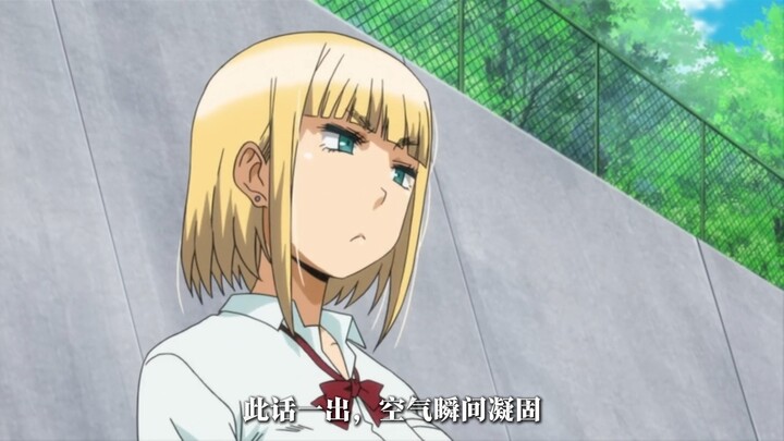 The school beauty's stunning figure
