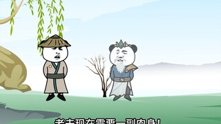 第65集：戒指里的老爷爷