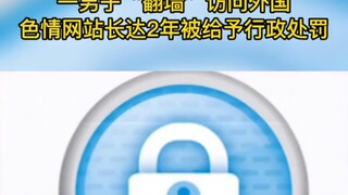 这家伙很懒，什么都没留下