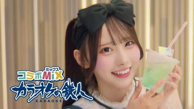 belum minum udah seger 🥰