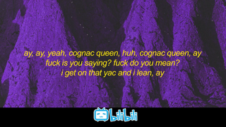 Nhạc US UK mỗi ngày - Megan Thee Stallion - Cognac Queen (Lyrics) #Music