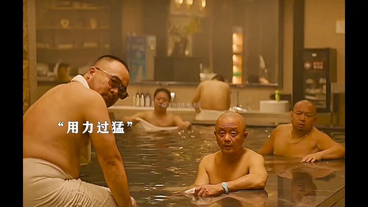 คนอื่นเขาล้วนแต่ทำพ่อน้ำใจโหด แต่คุณกลับจงใจเอาเปรียบพ่อตา