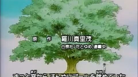 akachan To Boku (Baby And I) Episode 24 Sub indo