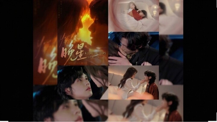 (SUB INDO) Guo Haojun & Cui Fengmeihui ~ Evening Star