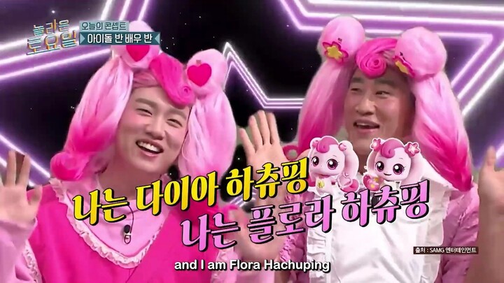 Amazing Saturday ep. 339