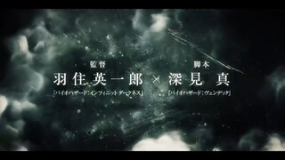 RESIDENT EVIL_ DEATH ISLAND  Watch Full Movie : link in Description