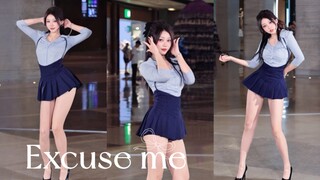 โมชิ โมชิ ขอโทษนะ~｜AOA-ขอโทษนะ ปก｜ช็อตตรงๆ ของยูนะ