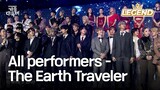 All performers - The Earth Traveler