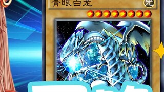 Tôi nhớ khán giả Trung Quốc đến Lianmai đã nói rằng chính các đấu sĩ đã chơi nhạc Yu-Gi-Oh ngay tại 