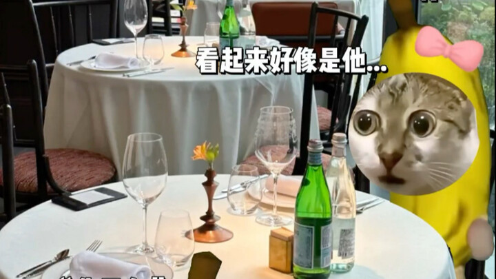 Khi đi xem mắt lại gặp chính bạn trai của mình