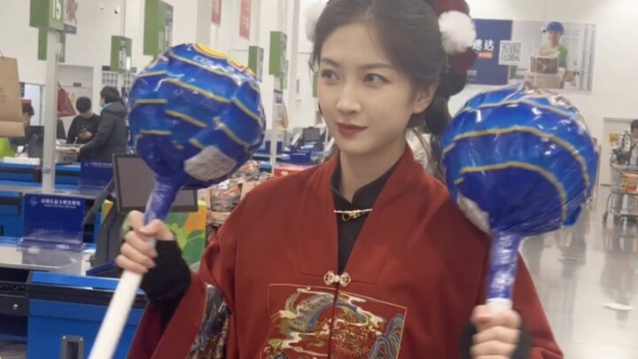 [Hanfu Outfit] Is it appropriate to wear this outfit during Chinese New Year when meeting the parent