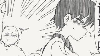 Are you really not excited about me? Do you want to... give it a try...?