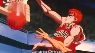湘北VS海南!拼尽全力！！！誓死捍卫我们的荣耀！！！！