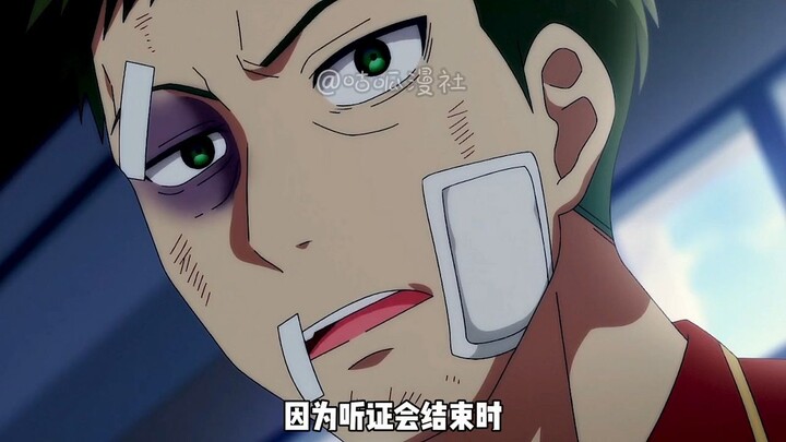 Whispers of a Fading Heart