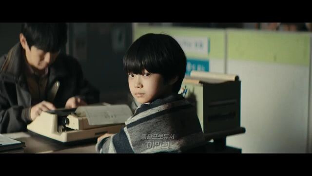 Dr4k0r Tr1993r 2025 Sub Indo Eps 2