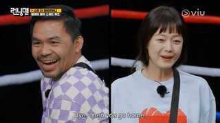 Running Man Episode 626 - Part 3 (EngSub) | "Show Me The Fight Money"
