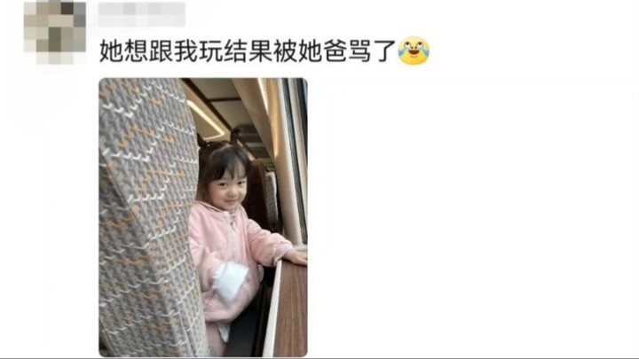I agree with letting kids on the high-speed train.