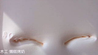 质感简直太太太绝！