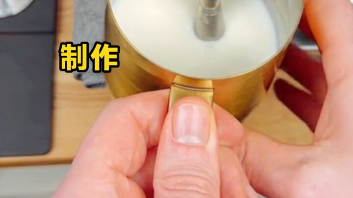 กระบวนการผลิต