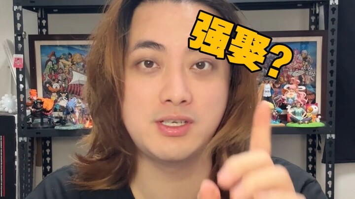 Apakah hari ini bisa memaksa menikahi Sanji?