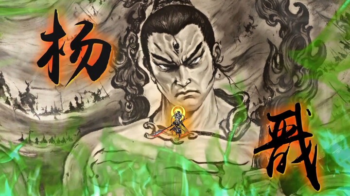 Divine Arena! Chinese Anime Showdown! Seven Dragon Ball vs. Heaven’s Three Rebel Sons!