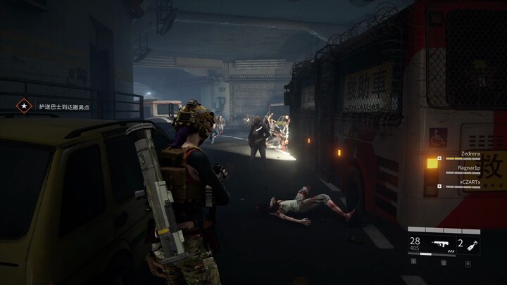 Tantangan Tertinggi WWZ untuk Semua Bab! Jepang 1 – Pertempuran Penghancuran Darat Skala Besar