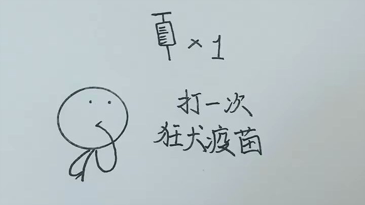 刚做完手术，所以最近没怎么更新