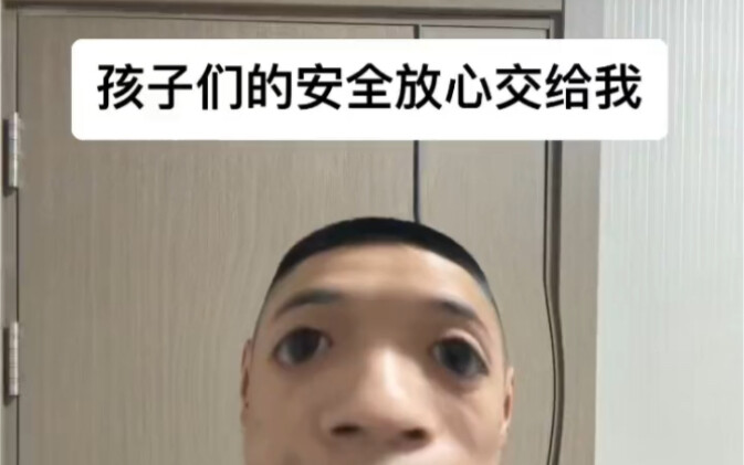 ما عليك سوى أن تترك الأمر للو في باريس، وانتهى الأمر!