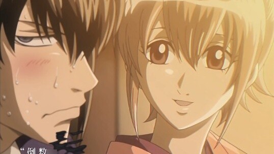 [Gintama /MAD] "Let me take a closer look at you..."